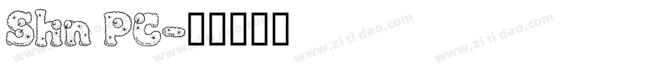 Shn PC字体转换